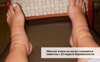 Второй триместр беременности: важные аспекты и советы