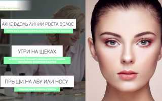 Как разглядеть болезни в зеркале? Внешние признаки проблем с внутренними органами и их значение