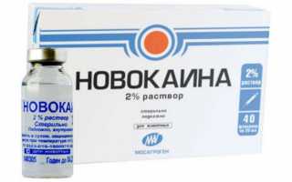 Что делать при ожогах губ кипятком, солнечными лучами или химическими элементами