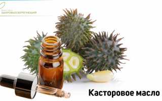 Какие масла спасают суставы от боли и разрушения: полезные советы