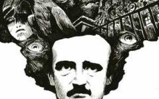 Депрессия. Причины, симптомы, лечение болезни и советы по преодолению