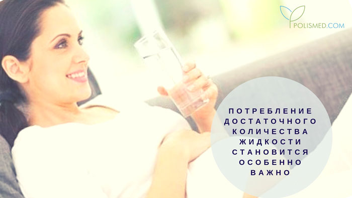 питьевая вода