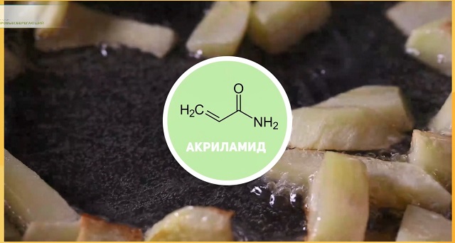 Масла для жарки