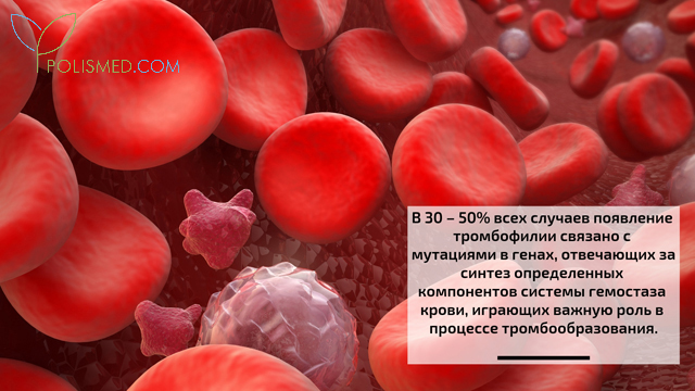 Планирование пола ребенка по фазам луны