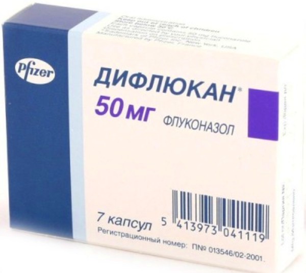 Средство Дифлюкан