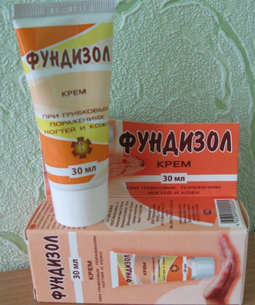 Противогрибковый крем Фундизол