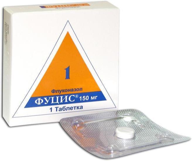 Таблетки Фуцис