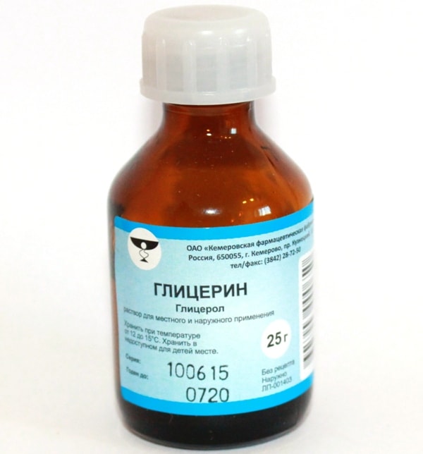 Раствор Глицерин