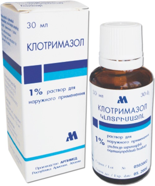 Раствор Клотримазол