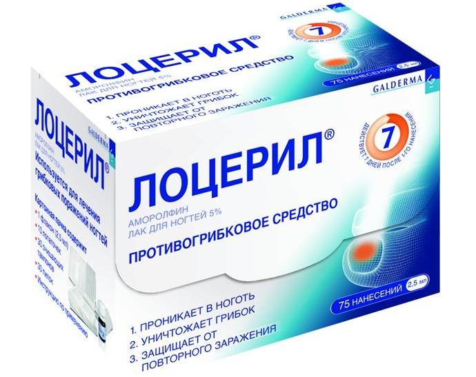 Лак Лорецил