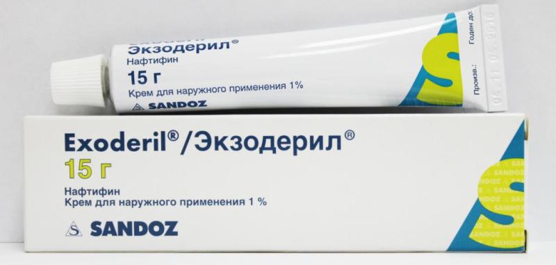 Мазь Экзодерил