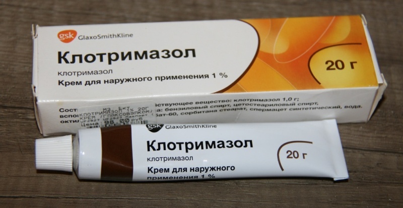 Мазь Клотримазол