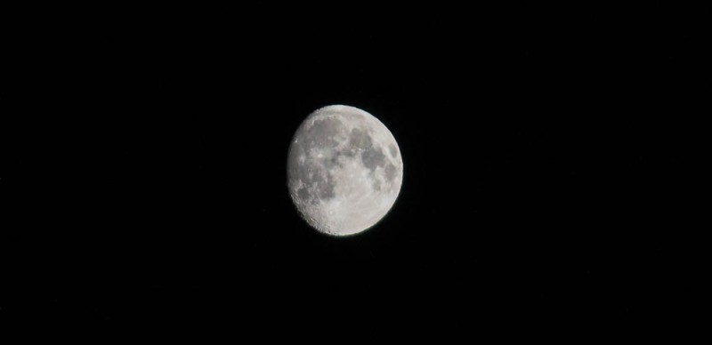 Пребывающая Луна