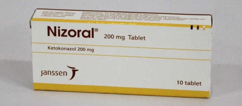 Таблетки Низорал