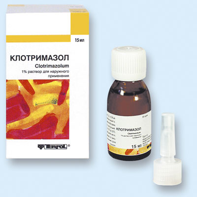 Раствор Клотримазола Клотримазол