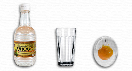 Мазь из уксуса