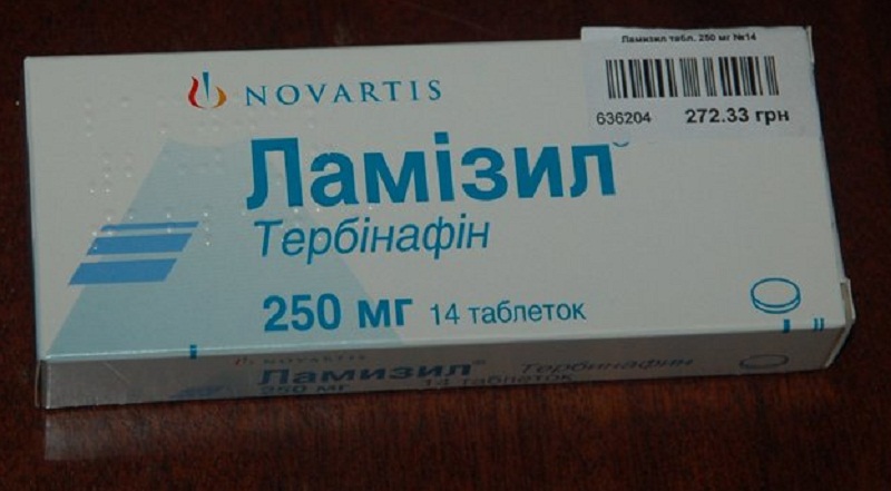 таблетки ламизил