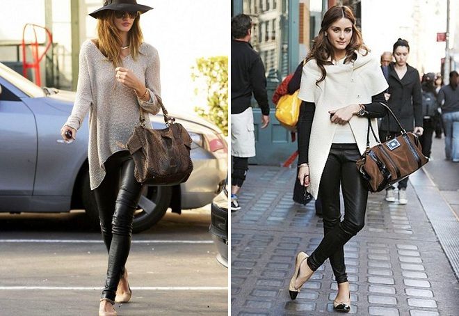 бежевые балетки и черные брюки бежевые балетки и черные брюки