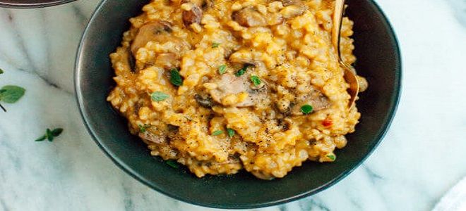 ризотто из пропаренного риса ризотто из пропаренного риса