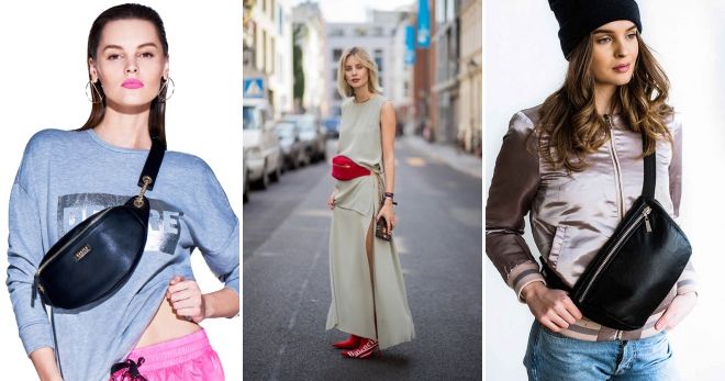 Модная сумка бананка Модная сумка бананка