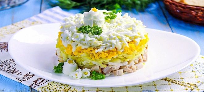 фото11 слоеный салат Невеста с копченой курицей