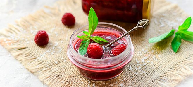 малиновое варенье с бананом на зиму малиновое варенье с бананом на зиму