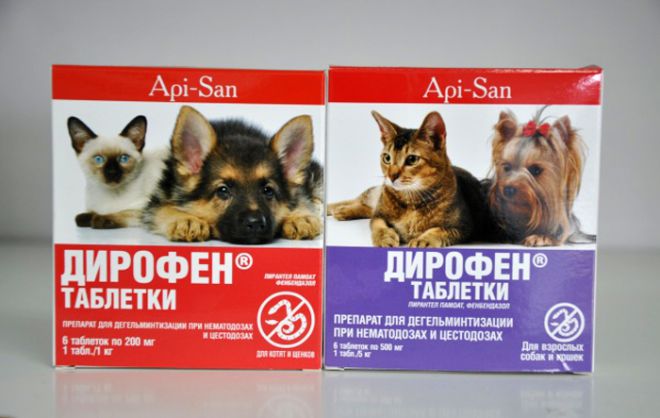 дирофен от глистов для собак дирофен от глистов для собак