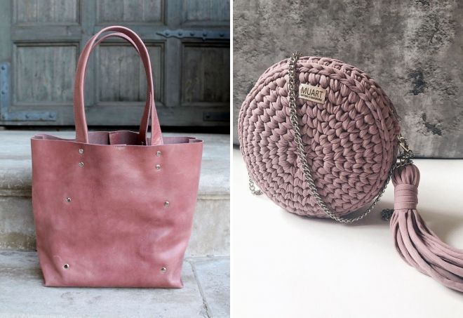 Сумка цвета пыльной розы Сумка цвета пыльной розы