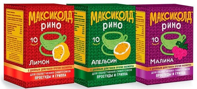 фото1 что пить при простуде