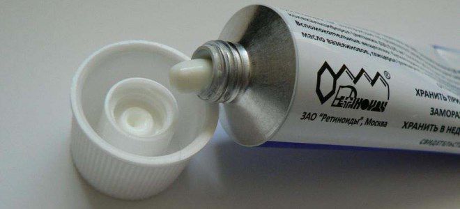 мазь радевит свойства мазь радевит свойства