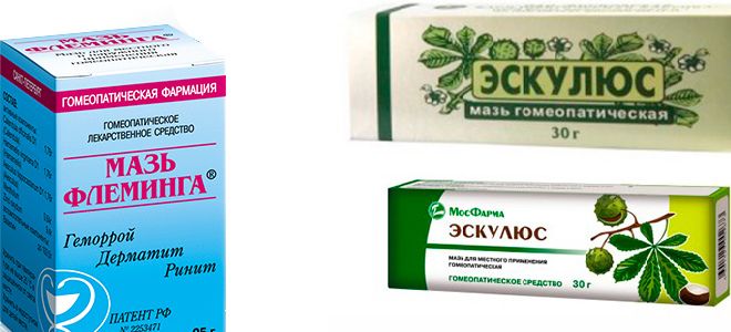 мази от геморроя плюсы и минусы мази от геморроя плюсы и минусы
