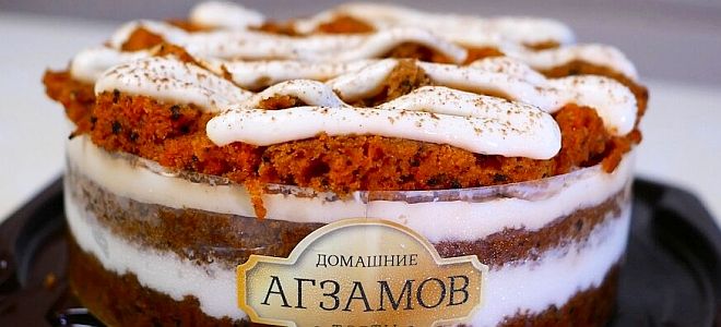 морковный торт от рената агзамова рецепт морковный торт от рената агзамова рецепт