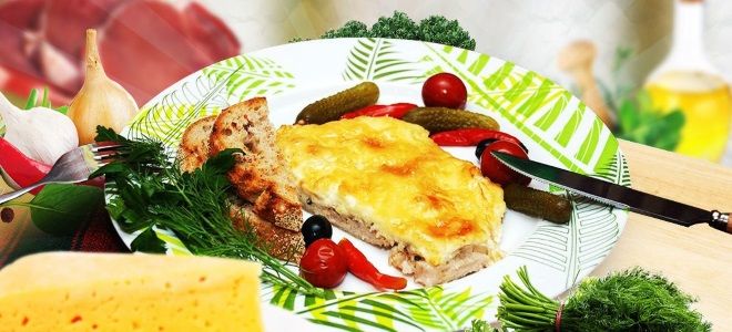 мясо по французски что это мясо по французски что это