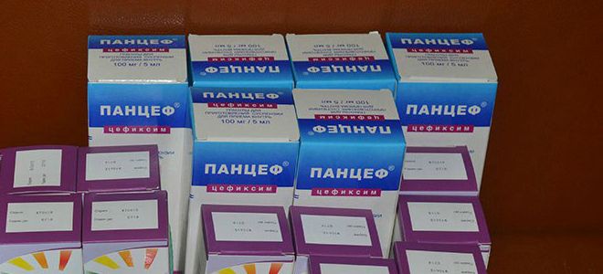 от чего помогает Панцеф от чего помогает Панцеф