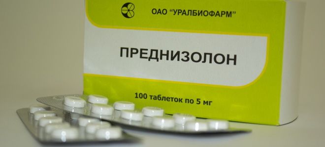 препарат преднизолон препарат преднизолон