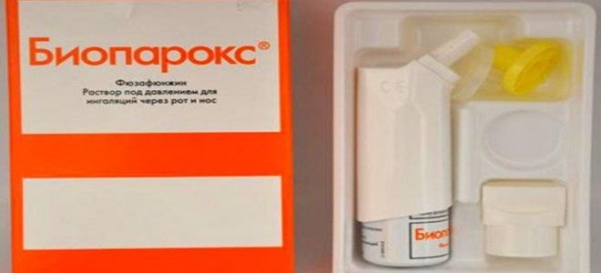 спрей от ангины с антибиотиком спрей от ангины с антибиотиком