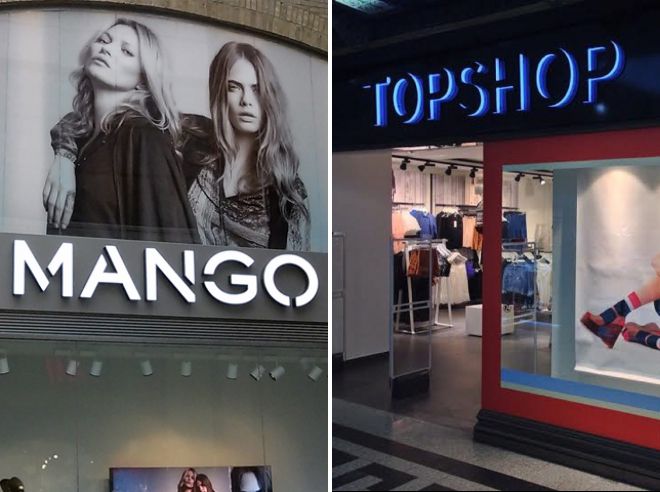 бренды молодежной одежды список бренды молодежной одежды список