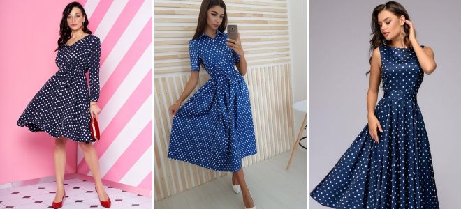 Платье миди в горошек синее Платье миди в горошек синее