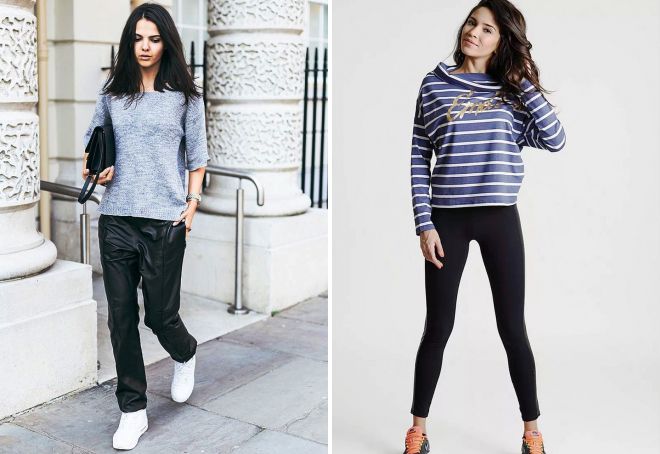 спортивная кофта и штаны