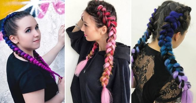 Боксерские цветные косы Боксерские цветные косы