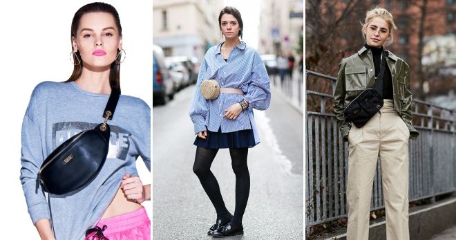 Как носить сумку бананку Как носить сумку бананку