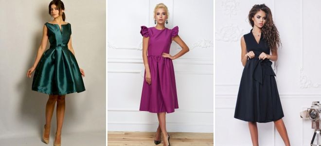 Платье миди с пышной юбкой Платье миди с пышной юбкой