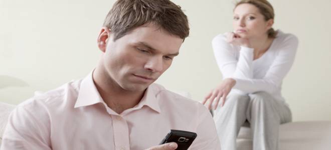 как сказать что не хочешь свободные отношения как сказать что не хочешь свободные отношения