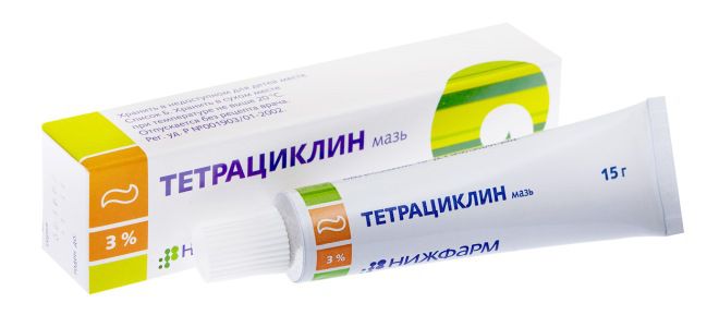 помогает ли тетрациклин от прыщей помогает ли тетрациклин от прыщей