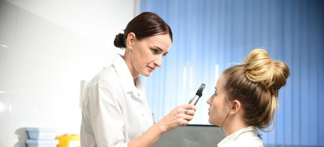 Ретробульбарный неврит клинические рекомендации Ретробульбарный неврит клинические рекомендации