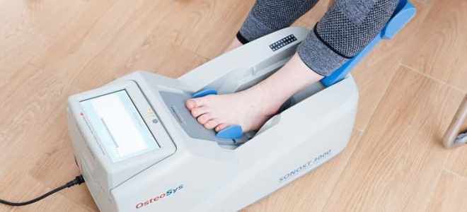 сделать денситометрию сделать денситометрию