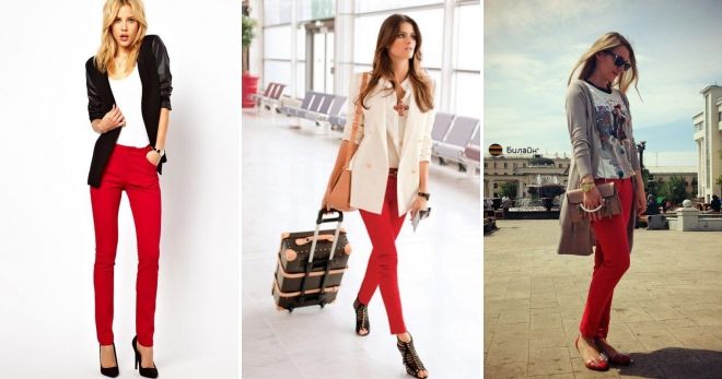 Кардиган и красные брюки Кардиган и красные брюки