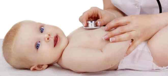 фото3 арбидол для детей