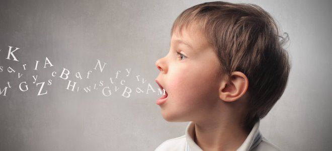 диагностика моторной алалии диагностика моторной алалии