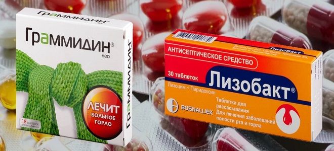 от сильной боли в горле взрослому от сильной боли в горле взрослому